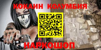 меф Краснознаменск