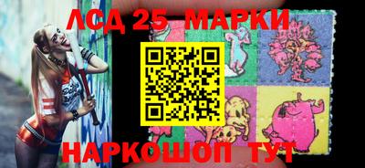 mix Краснокаменск