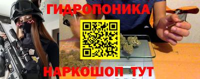 спиды Краснодар