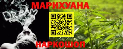 mix Краснокаменск