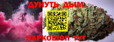 mix Краснокаменск