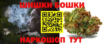 спиды Краснодар