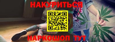 mix Краснокаменск