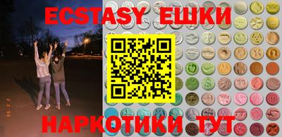 mix Краснокаменск