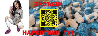 mix Краснокаменск