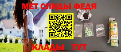 mix Краснокаменск