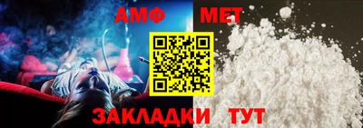 mix Краснокаменск
