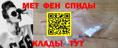 mix Краснокаменск