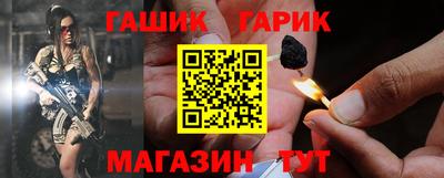 меф Краснознаменск