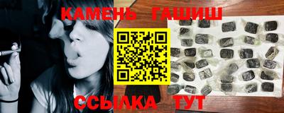 mix Краснокаменск