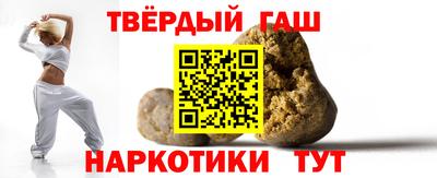 меф Краснознаменск